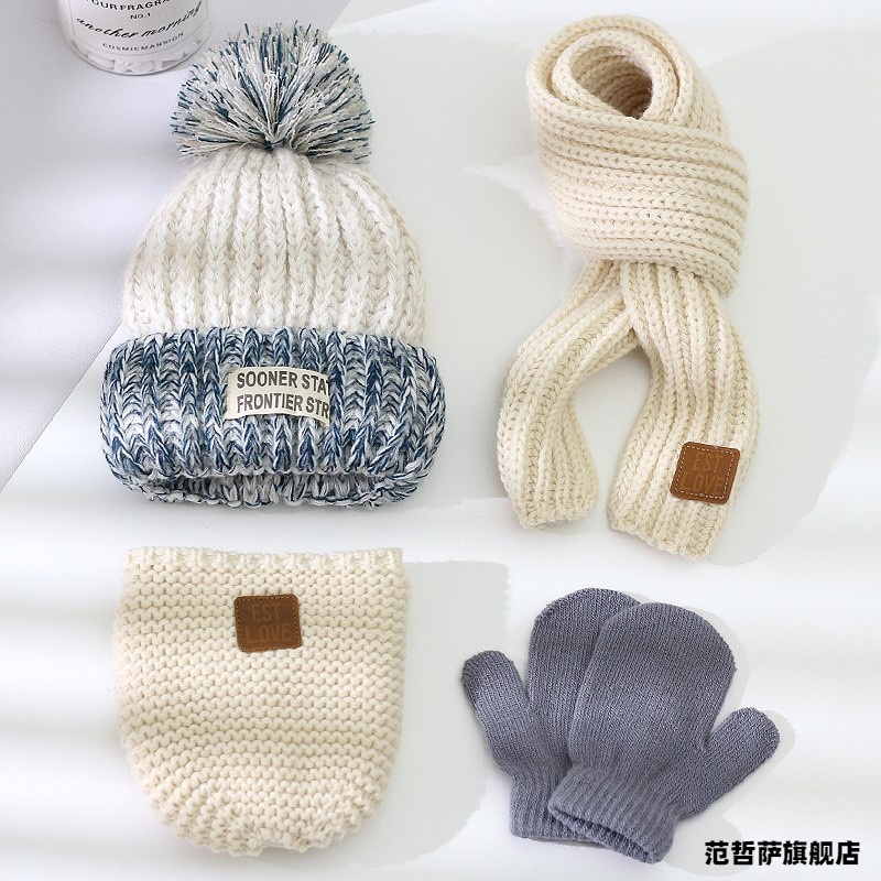 冬季儿童毛线帽子围巾包包手套四件套宝宝加绒三件套婴儿两件套潮