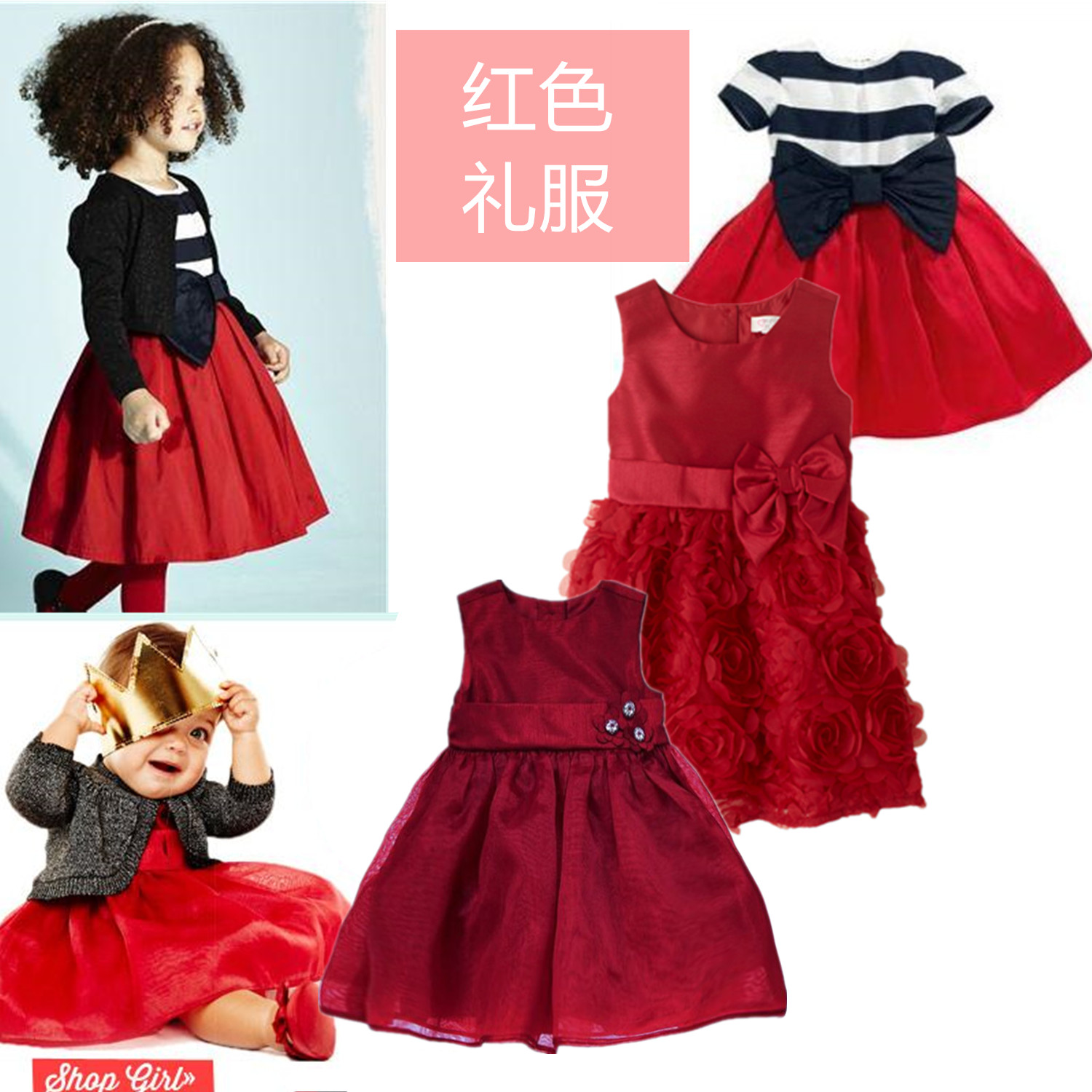 【现货】美国女童女宝宝女婴节日生日庆生红色礼服连衣裙