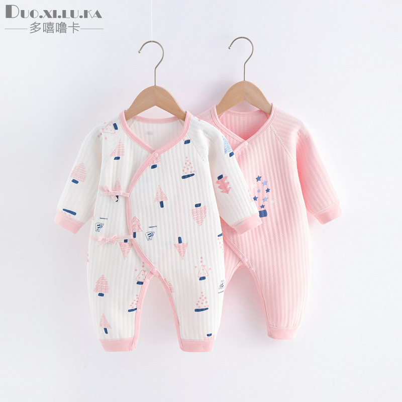2件装 新生婴儿儿衣服秋冬季宝宝夹棉连体衣保暖和尚服哈衣蝴蝶衣