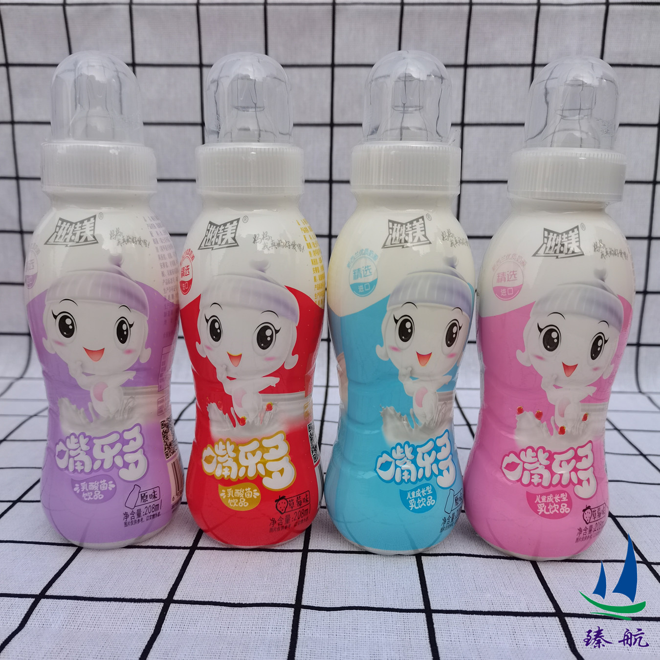 网红儿童奶嘴奶瓶牛奶酸奶饮品乳酸菌宝宝益生菌饮料整箱20瓶208g