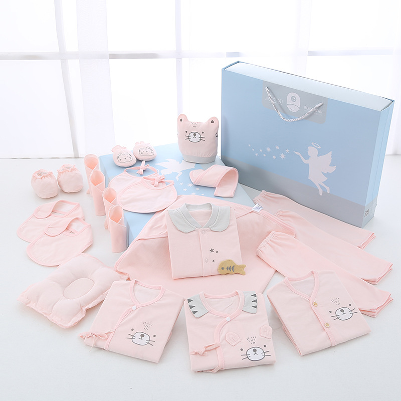 人之初新生儿礼盒夏季纯棉婴儿衣服 送礼0-5月初生儿春秋满月新品