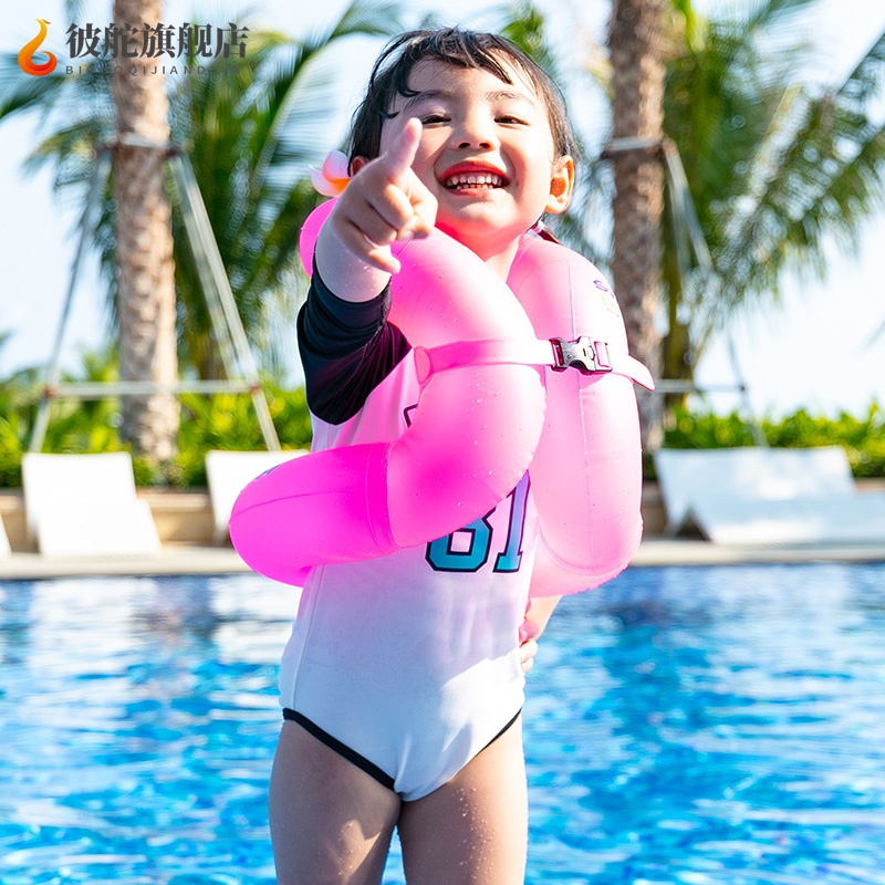 泳圈宝宝游泳游泳圈儿童小孩初学浮力装备大人救生衣充气背心腋下
