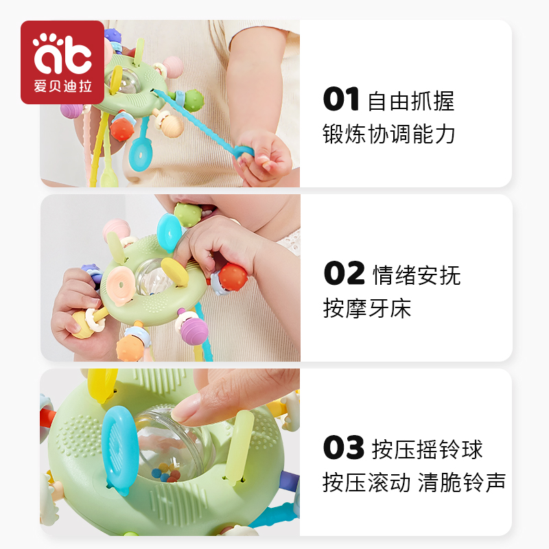 婴儿玩具拉拉抽抽乐0一1岁宝宝3到6六个月以上8幼儿童12益智早教