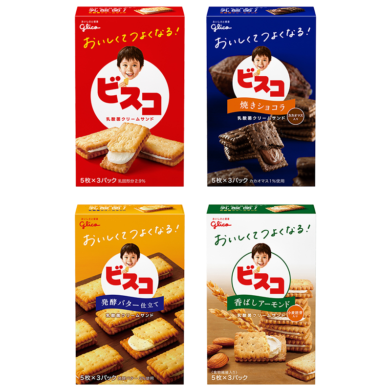 日本进口网红零食格力高儿童宝宝小麦胚芽乳酸菌奶油夹心饼干*4盒