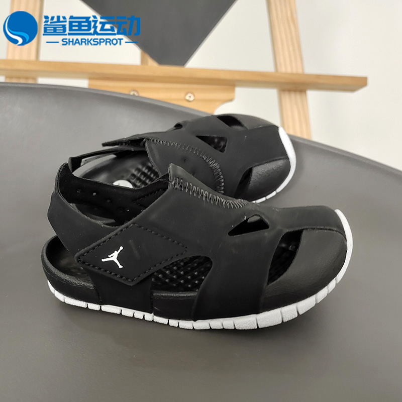 Nike/耐克正品JORDAN FLARE TD婴童夏季运动防滑透气凉鞋CI7850