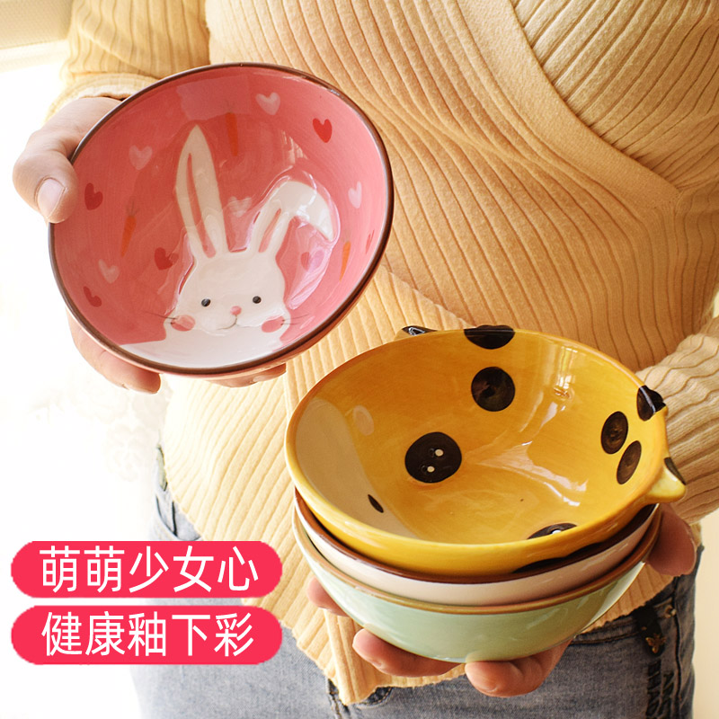可爱卡通兔子儿童餐具创意个性成人动物釉下彩陶瓷家用宝宝吃饭碗