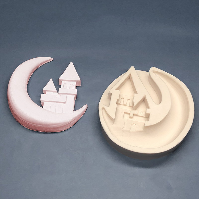 月亮上的城堡翻糖硅胶模具可爱卡通巧克力蛋糕装饰diy水晶滴胶磨