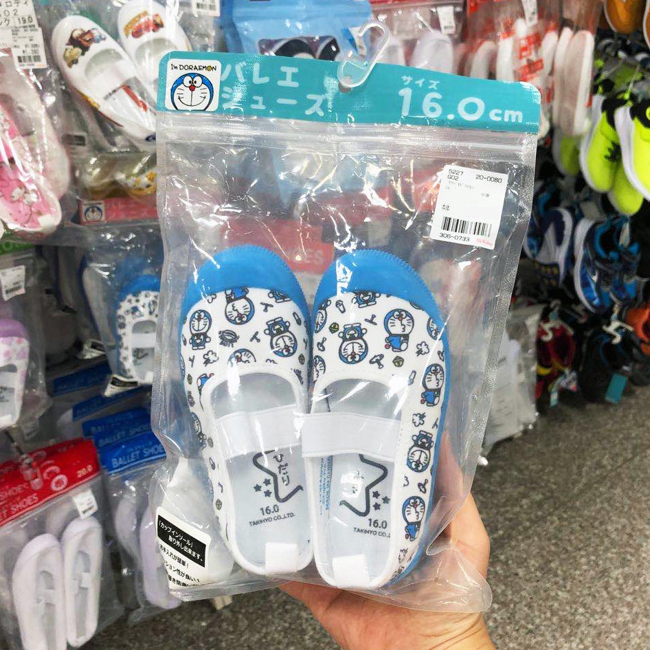 国内现货日本幼儿园小白鞋透气夏季宝宝软底鞋网面儿童拼色室内鞋