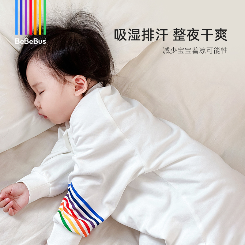 BeBeBus婴儿睡袋春秋儿童恒温分腿连体睡衣四季通用