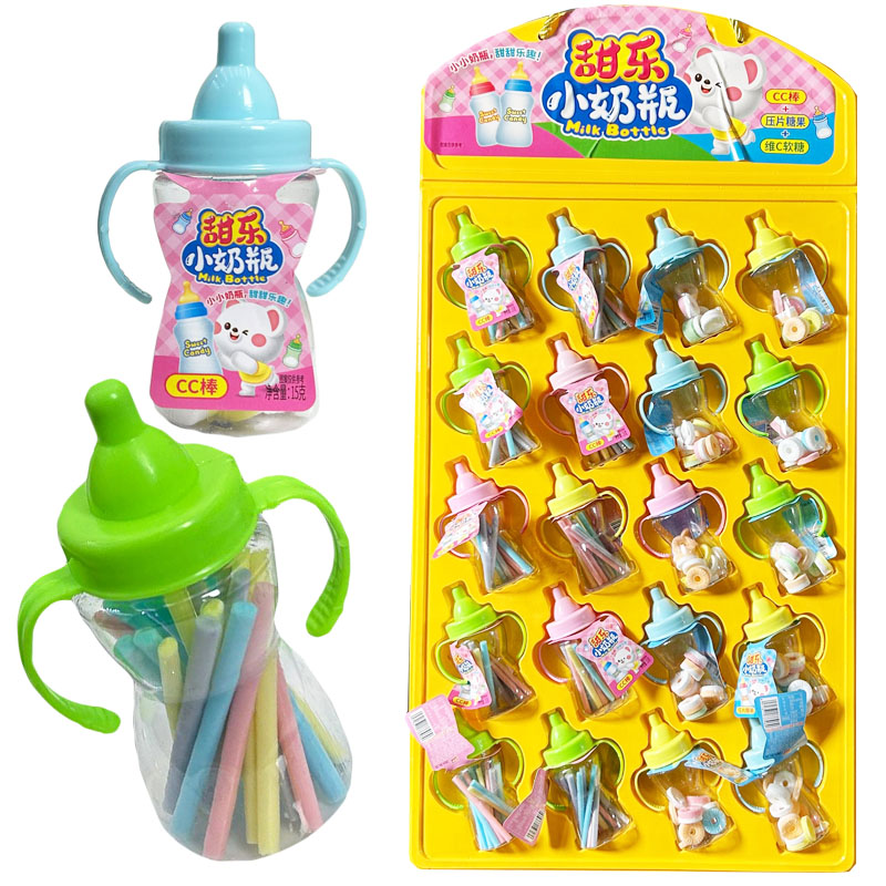 儿童创意奶瓶造型混合水果味cc乐吸管糖音乐口哨糖趣味糖果小零食