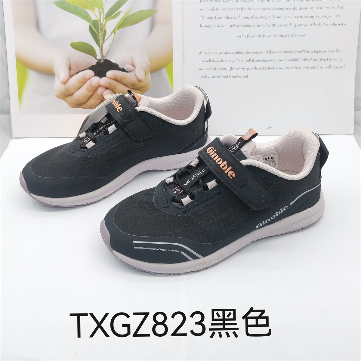 基诺浦春夏款中童单层网面机能鞋运动跑步鞋TXGZ823.823-1.825