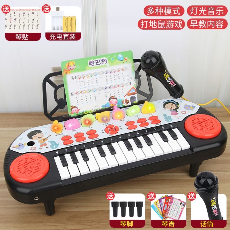 儿童电子琴音乐玩具初学入门宝宝钢琴早教可弹奏益智1-2-3-6