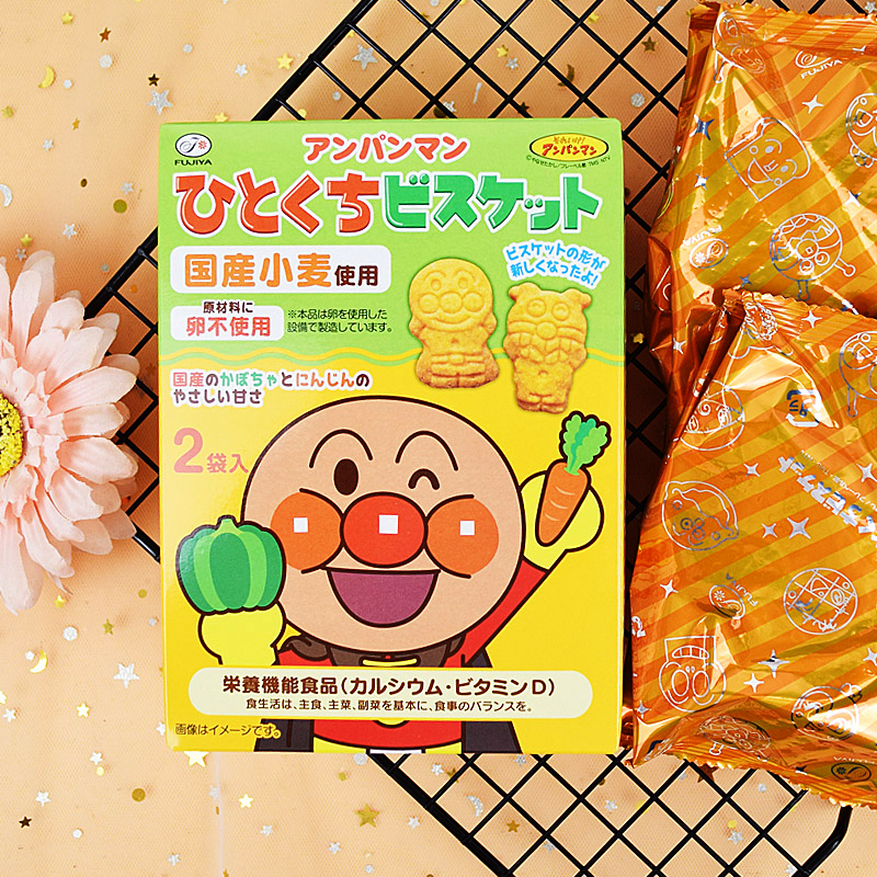 日本进口不二家面包超人营养机能婴幼儿童宝宝蔬菜味高钙牛奶饼干