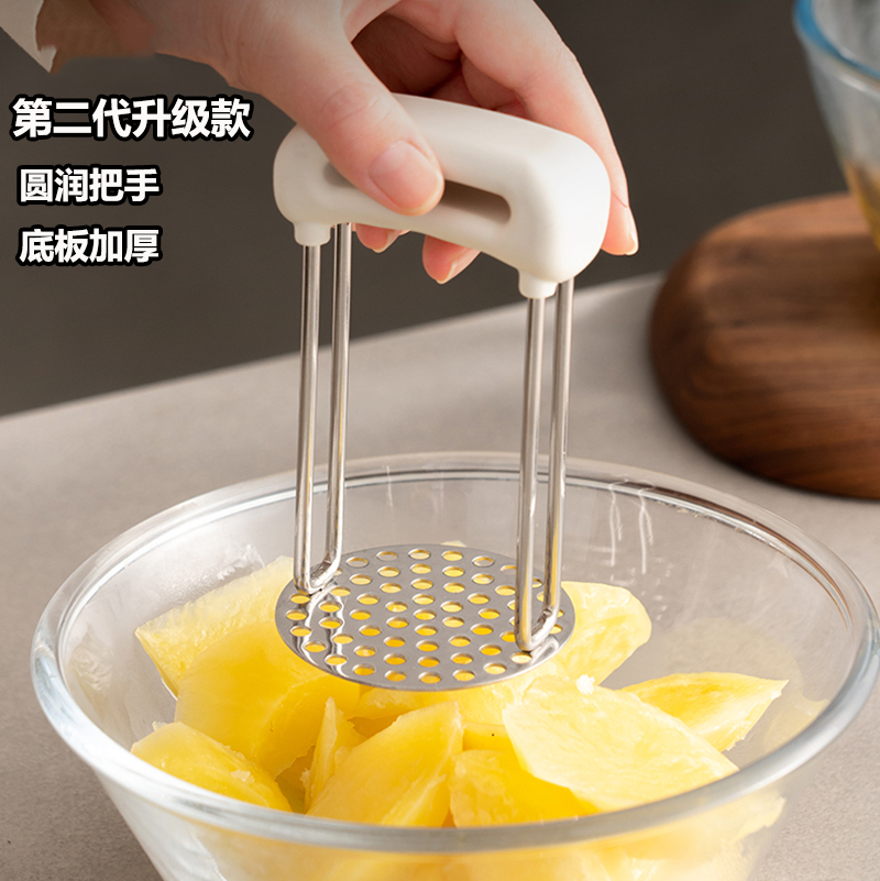 日本不锈钢土豆压泥器厨房小工具红番薯水果捣碎器碾压泥神器