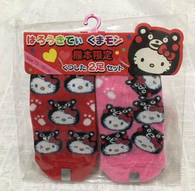hello kitty 儿童袜子13～18cm适用 日本限定台湾制