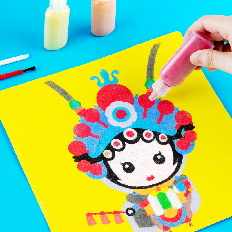 沙画儿童彩沙画 劳动节礼物女孩刮画幼儿园手工diy制作益智玩具
