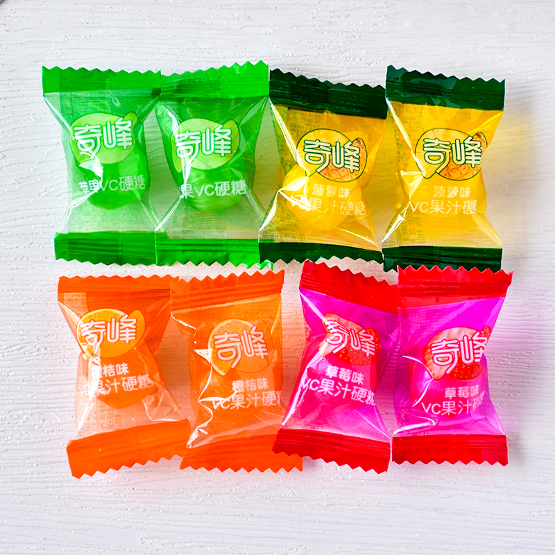 奇峰果汁硬糖VC果汁硬糖独立小包装苹果菠萝草莓味儿童迷你小喜糖