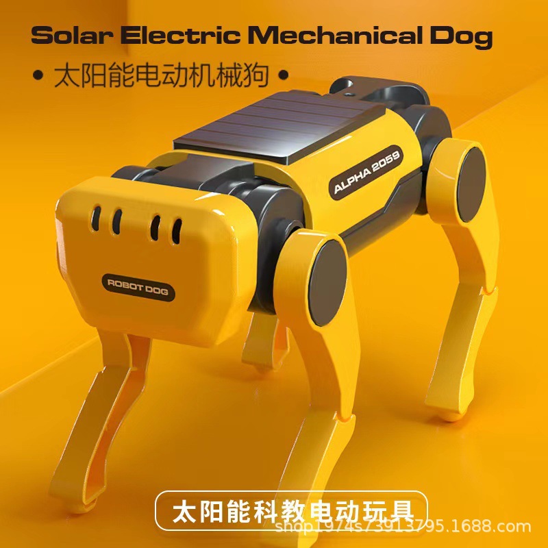 晒太阳就能走steam太阳能电动机器狗儿童拼装玩具孩益智机器人