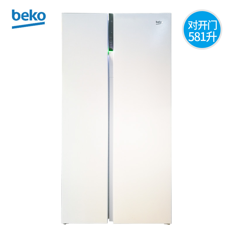 BEKO/倍科GN163120ZIWE原装进口白色皮纹对开门双门风冷无霜冰箱