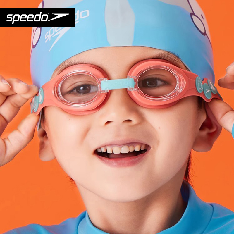 Speedo/miffy联名款泳镜防雾高清婴幼儿泳镜男女儿童适用2-6岁