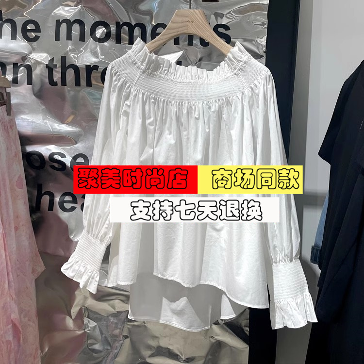 商场同款女装播2024年夏季新款T恤BDR2HD1205穿梭云海