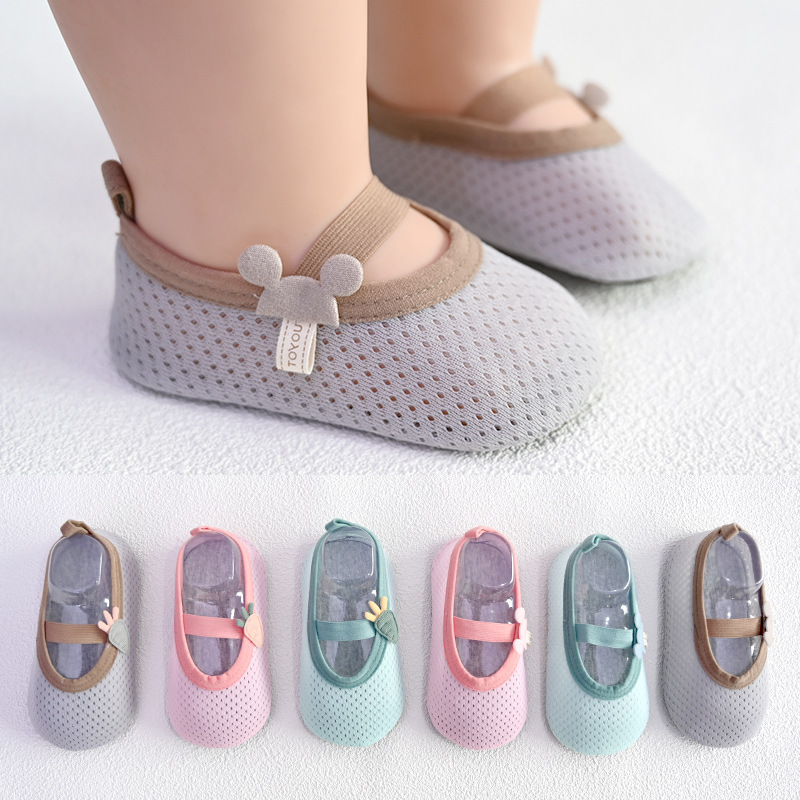 宝宝袜子学步鞋子船袜防滑袜套婴儿地板鞋袜春夏季婴童地板袜儿童