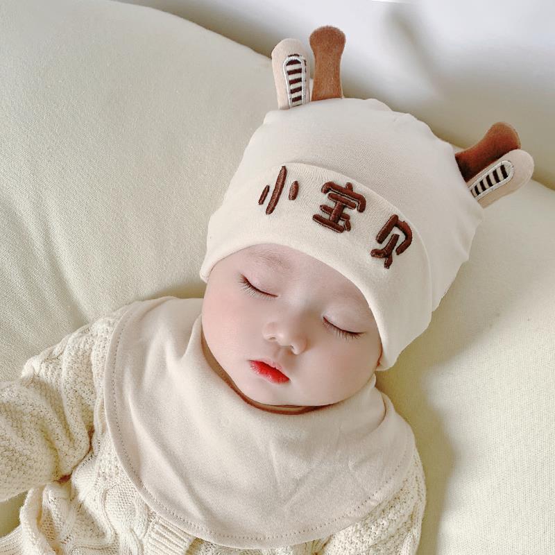 小月龄宝宝帽子冬季男宝可爱韩系婴儿秋季洋气护囟门帽婴幼儿女宝
