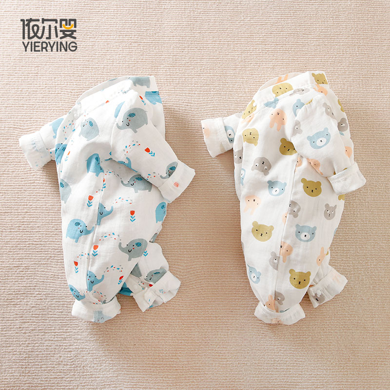 依尔婴新生儿夏天透气纯棉婴儿衣服睡衣薄款长袖连体衣宝宝空调服