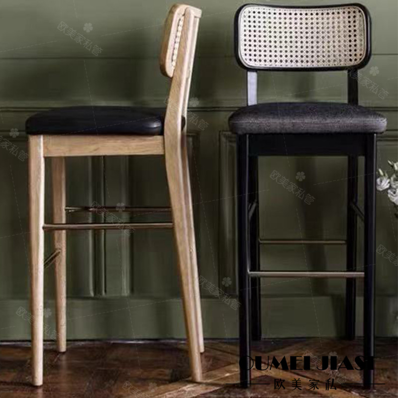 美式家用餐厅藤编吧椅简约现代复古实木极简金属藤艺吧台高脚椅