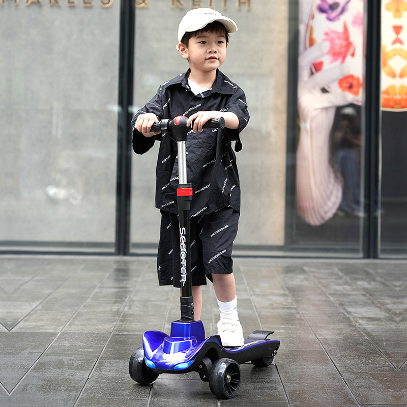 儿童电动滑板车 6一12岁中大童出行代步车可折叠大号踏板车带蓝牙