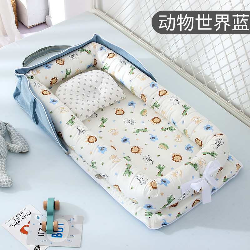 新款婴儿便携式床中床防压宝宝仿生睡床可折叠移动bb床新生儿睡觉