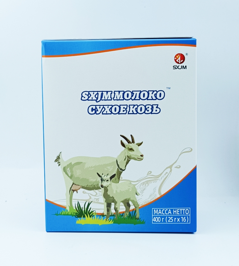 俄罗斯进口奶源阿杰莉娅牌全脂高钙羊奶粉学生中老年奶粉400克/盒