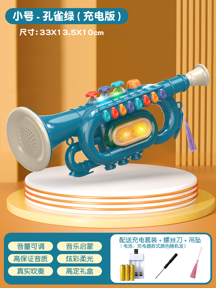 新款儿童喇叭玩具宝宝3岁益智萨克斯可吹小口哨单簧管女孩6岁音乐