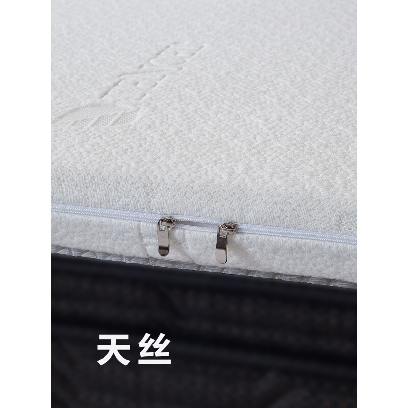 现货速发GZ6M乳胶床垫专用外套可拆洗拉链床垫保护罩全包乳胶防螨