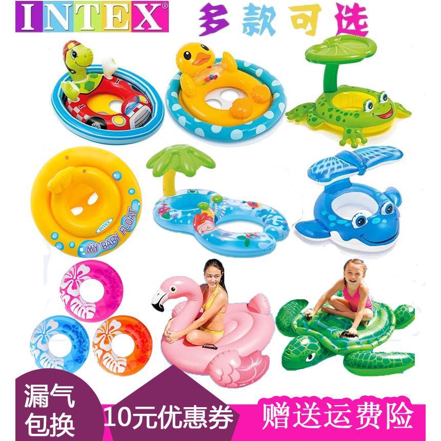 儿童游泳圈1浮圈坐圈婴幼儿3岁6小孩宝宝加厚遮阳座圈腋下圈