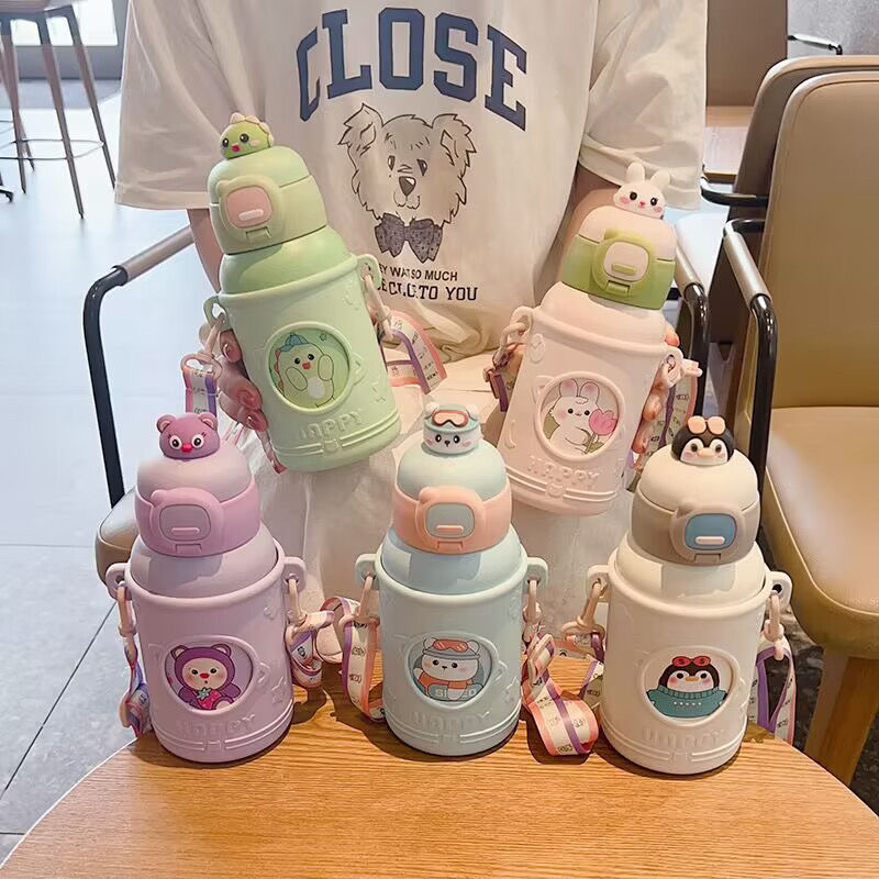 儿童保温杯316吸管水杯子食品级可爱小学生上学女生男孩宝宝水壶