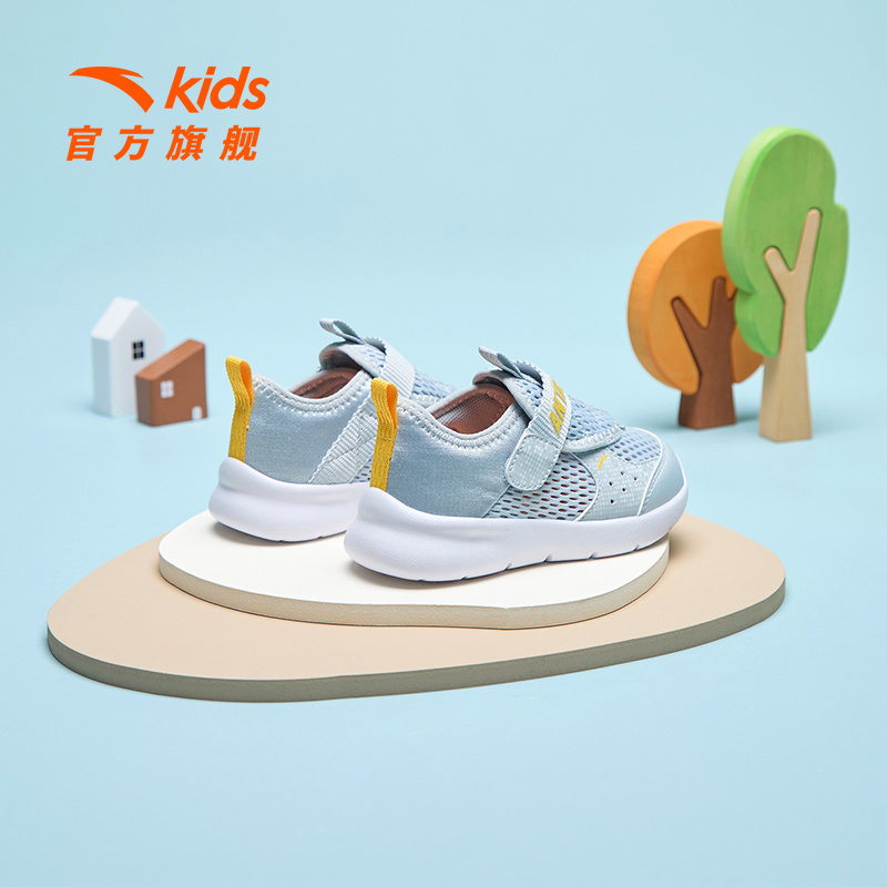 安踏儿童跑鞋2024年夏季新款男婴童缓震耐磨舒适运动百搭款跑步鞋