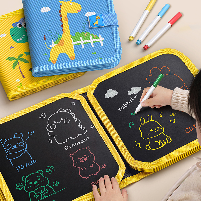 儿童画画板可擦写便携涂鸦画本涂色绘画玩具1-2岁宝宝小黑板家用可擦画画涂鸦神器不脏手水彩笔幼儿园小学生
