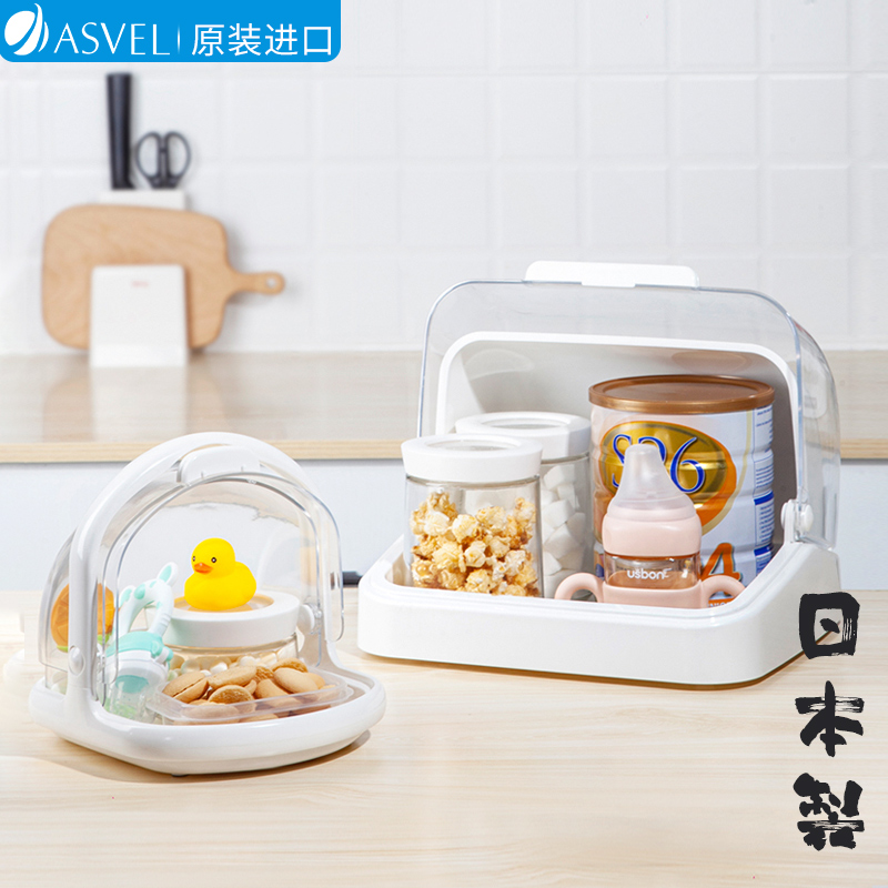 日本杯子婴儿奶瓶置物架带盖防尘箱宝宝餐具水杯沥水桌面收纳盒