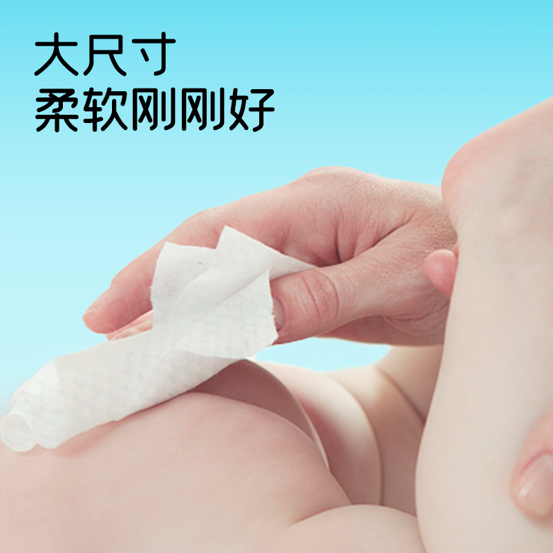 驼人婴儿手口专用新生宝宝婴幼儿童纯水湿纸巾家用实惠装大包装
