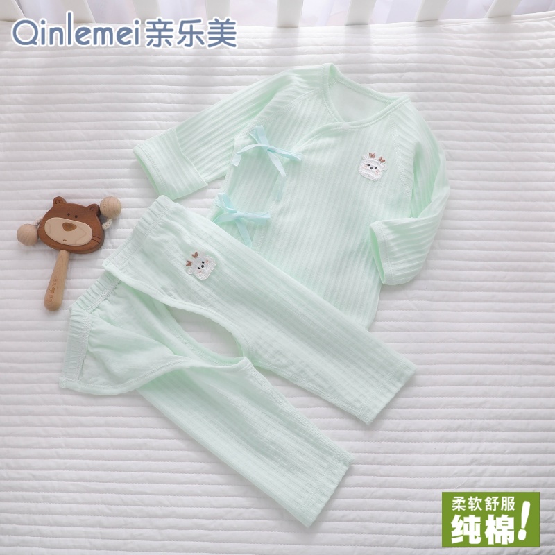 夏天新生婴儿衣服0一6月3初生和尚套装春夏季薄款a类纯棉分体睡衣