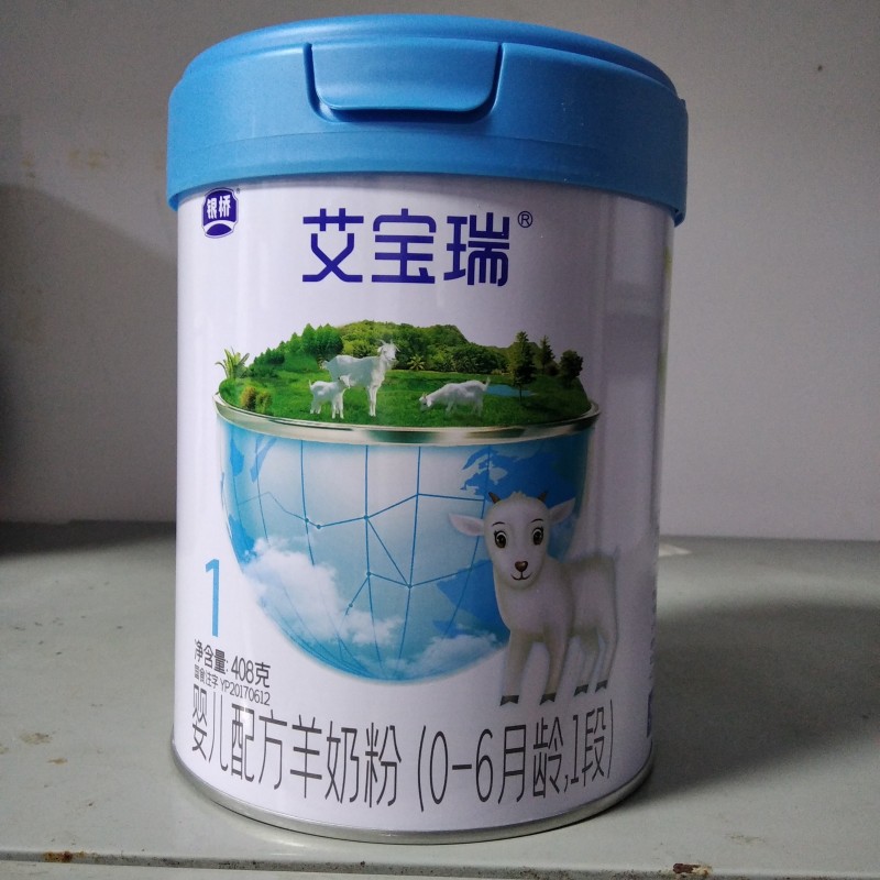 西安银桥乳业艾宝瑞婴儿配方羊奶粉1一段408克g新国标中罐