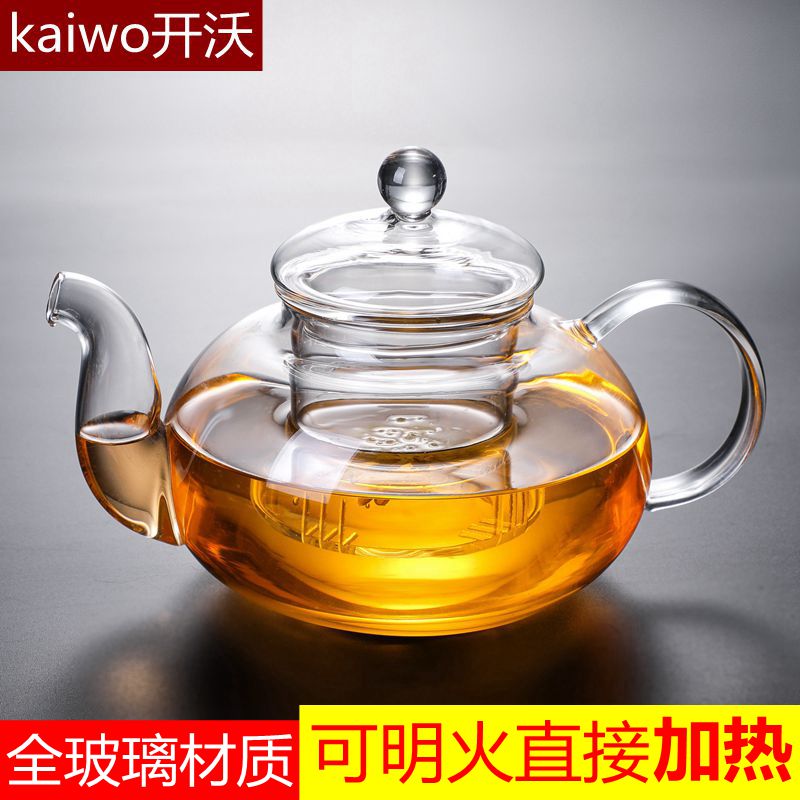 玻璃茶壶泡茶耐热加厚透明过滤花茶壶家用煮茶器小号茶杯茶具套装