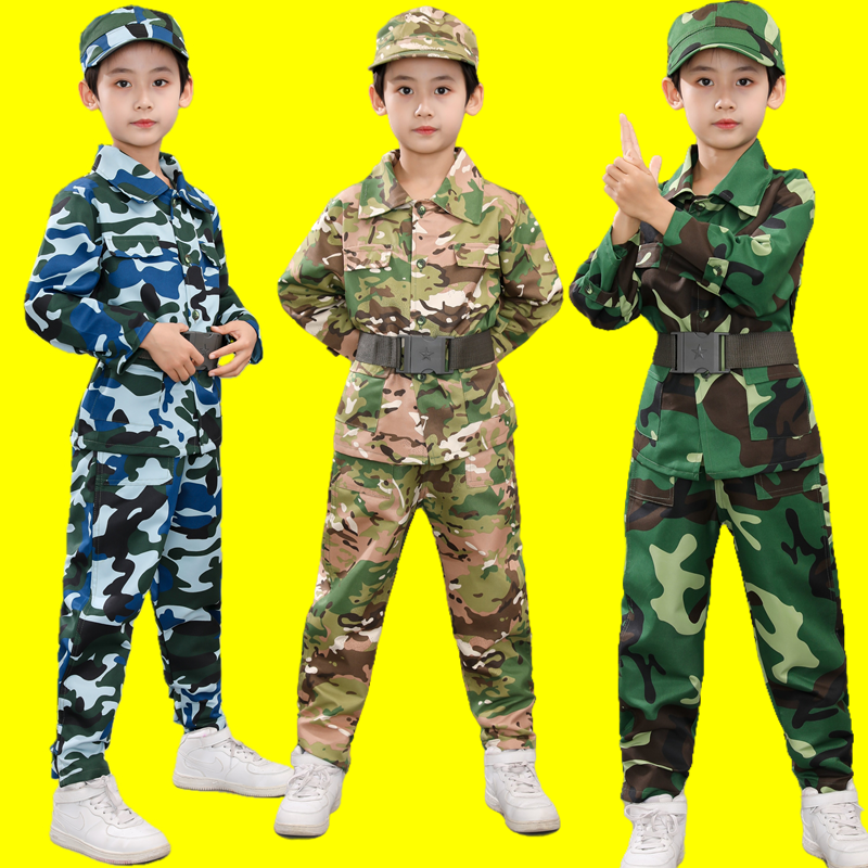 亲子军训服童套装户外服夏令营幼儿园儿童迷彩服演出服小学生男女