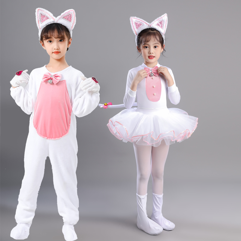 儿童小猫演出服幼儿园猫咪动物表演服现代舞学猫叫舞台蓬蓬纱裙装