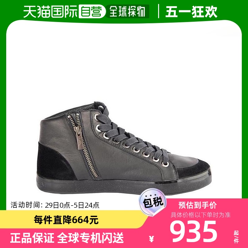 香港直邮Emporio Armani 徽标休闲运动鞋 X4Z023XB496