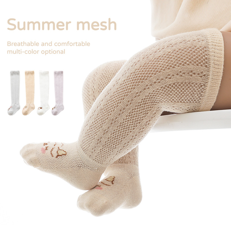 夏天薄款透气婴儿袜子网眼薄款透气宝宝防蚊袜卡通过膝高长筒棉袜
