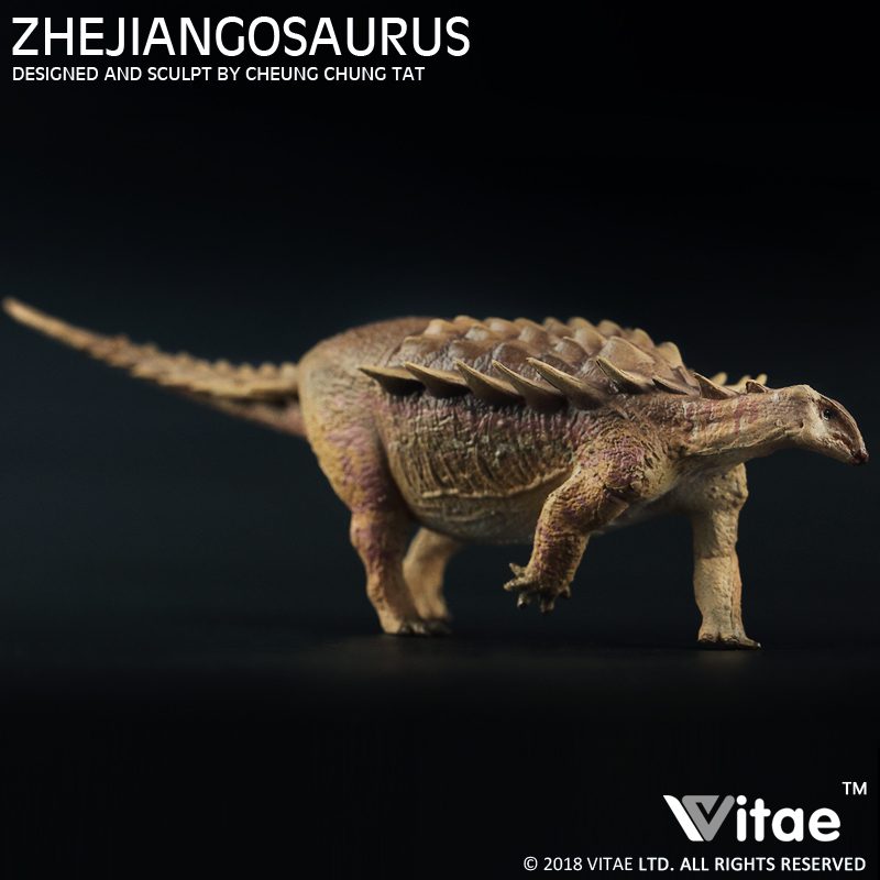 Vitae為牠出品史前侏罗纪恐龙玩具模型96508丽水浙江甲龙