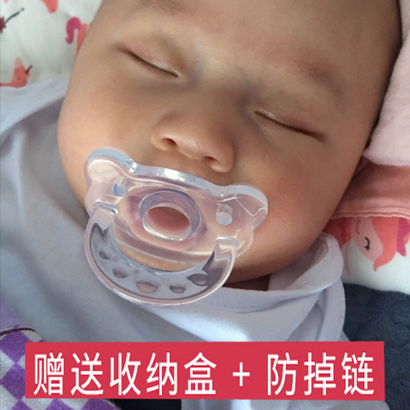 新生婴儿安抚奶嘴安睡型仿母乳宝宝硅胶安慰神器扁头透明柔软奶嘴