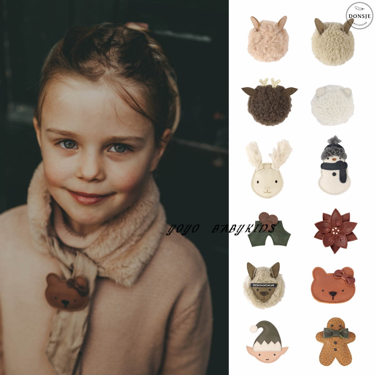 荷兰Donsje22圣诞限量款儿童可爱动物发饰真皮手工女童发夹饰配